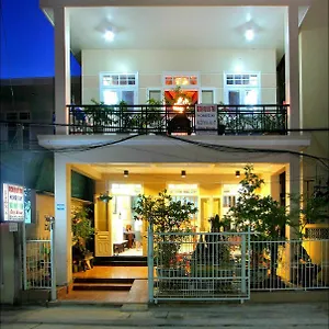 Cosy House Hoi An